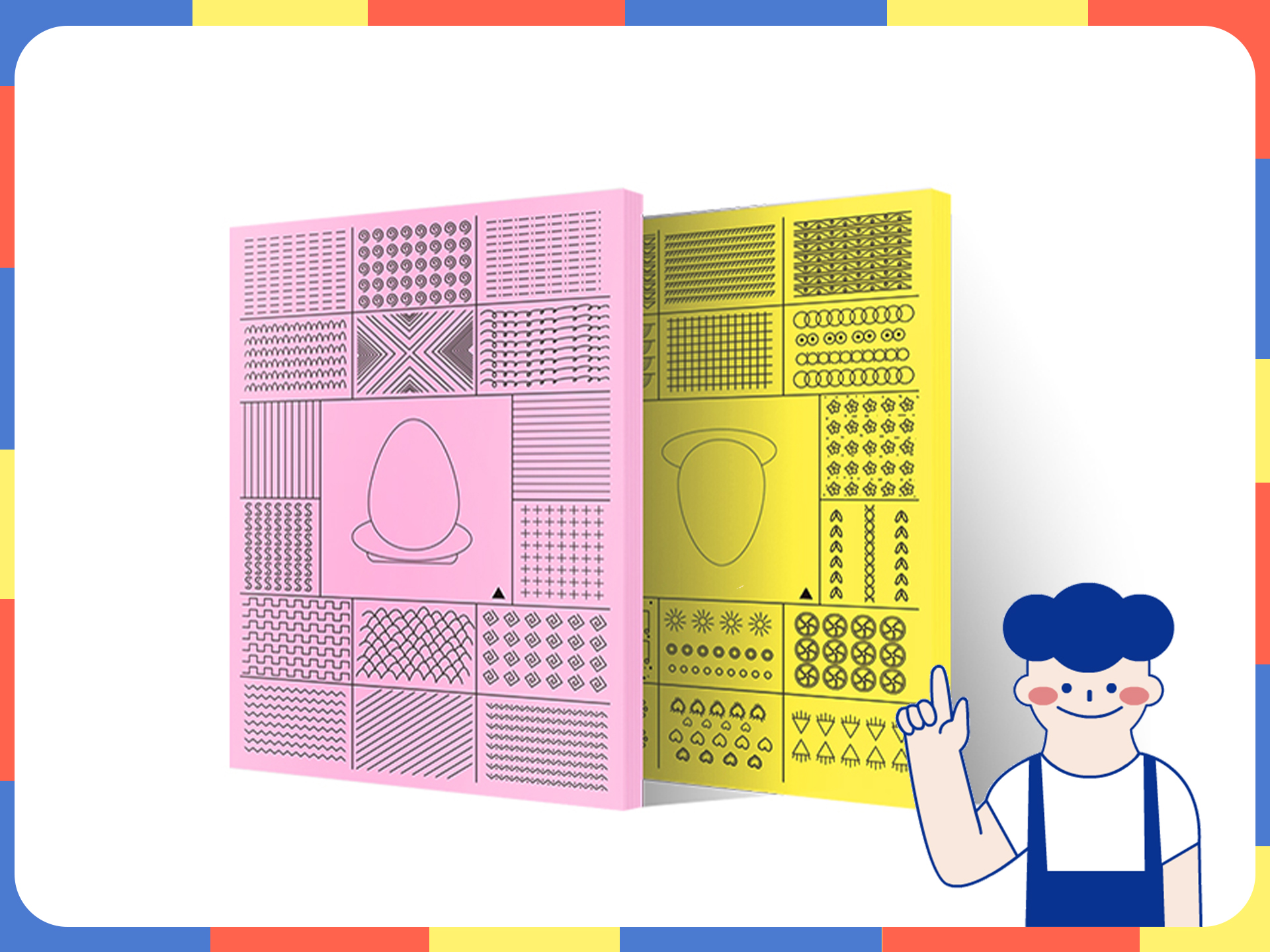 园长推荐||让孩子发挥想象力的玩教具