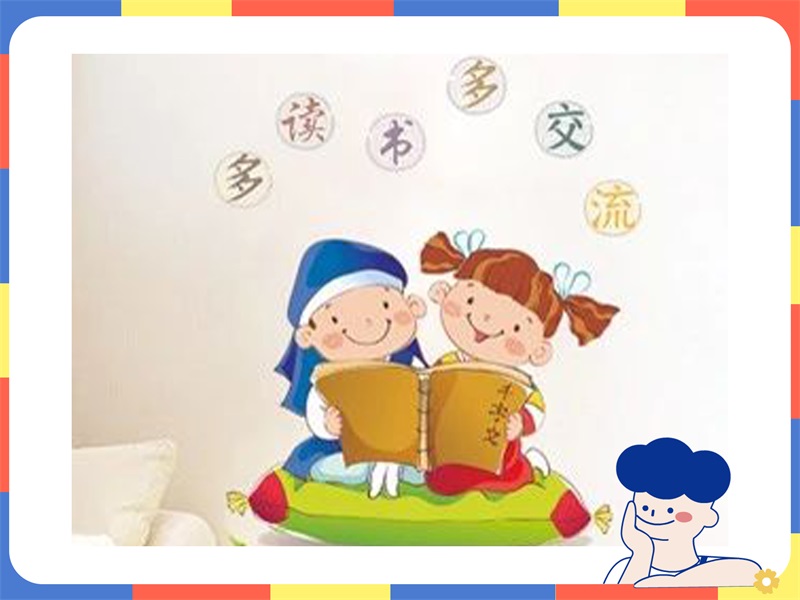 【爱上阅读】幼儿园小中大班阅读活动的分龄指导