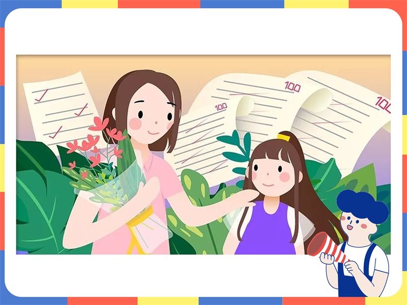 2022年，幼儿园最想对家长说的6句话！