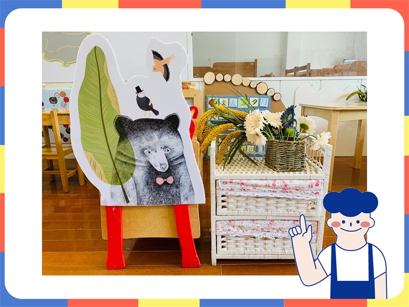 幼儿园 大班教室环创——原木森系