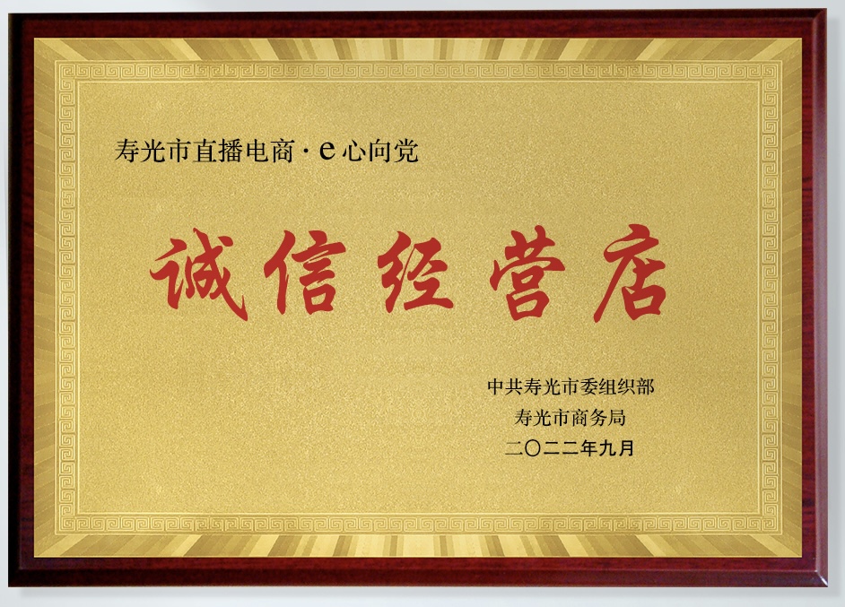 微信图片_20231220163504.jpg