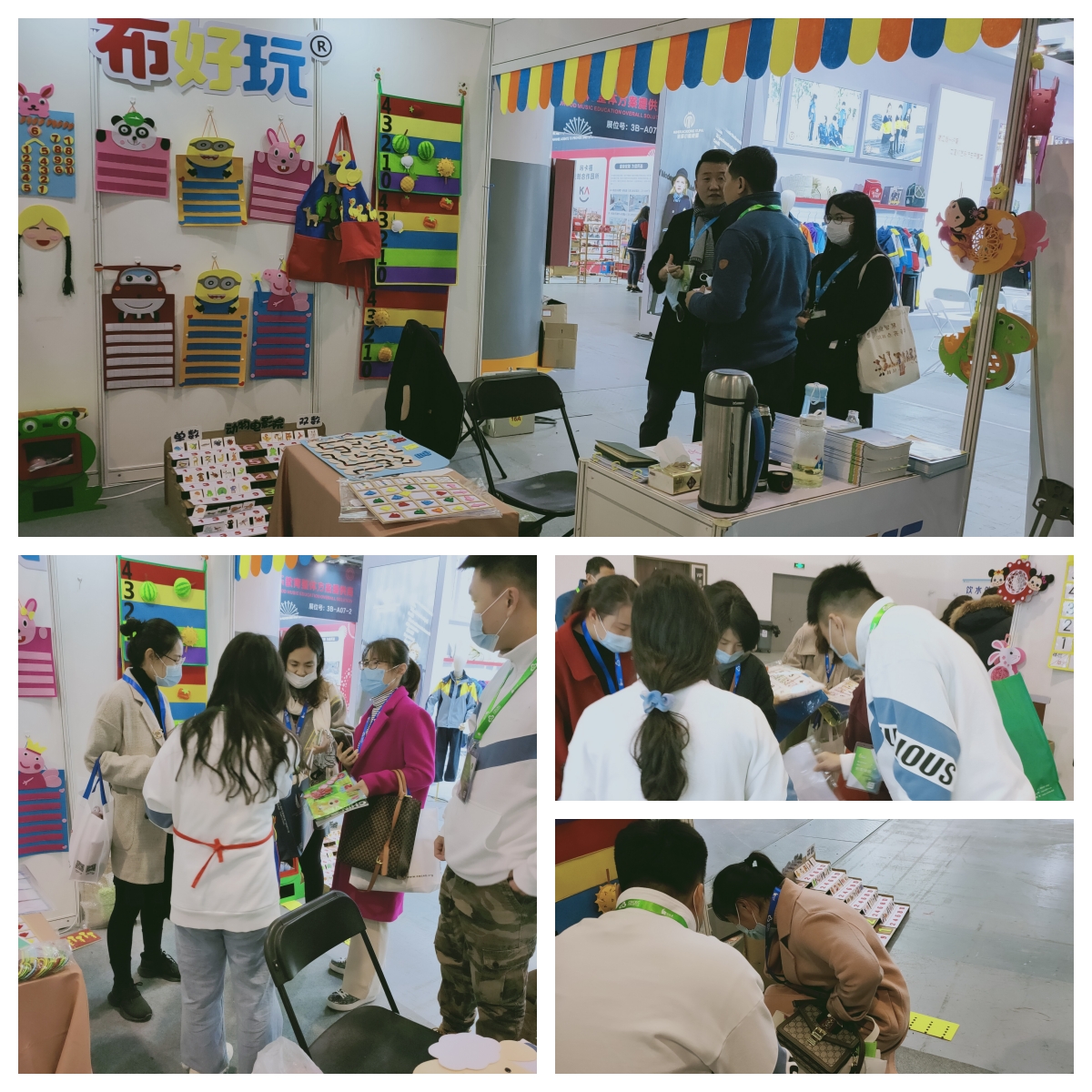 杭州展2.jpg