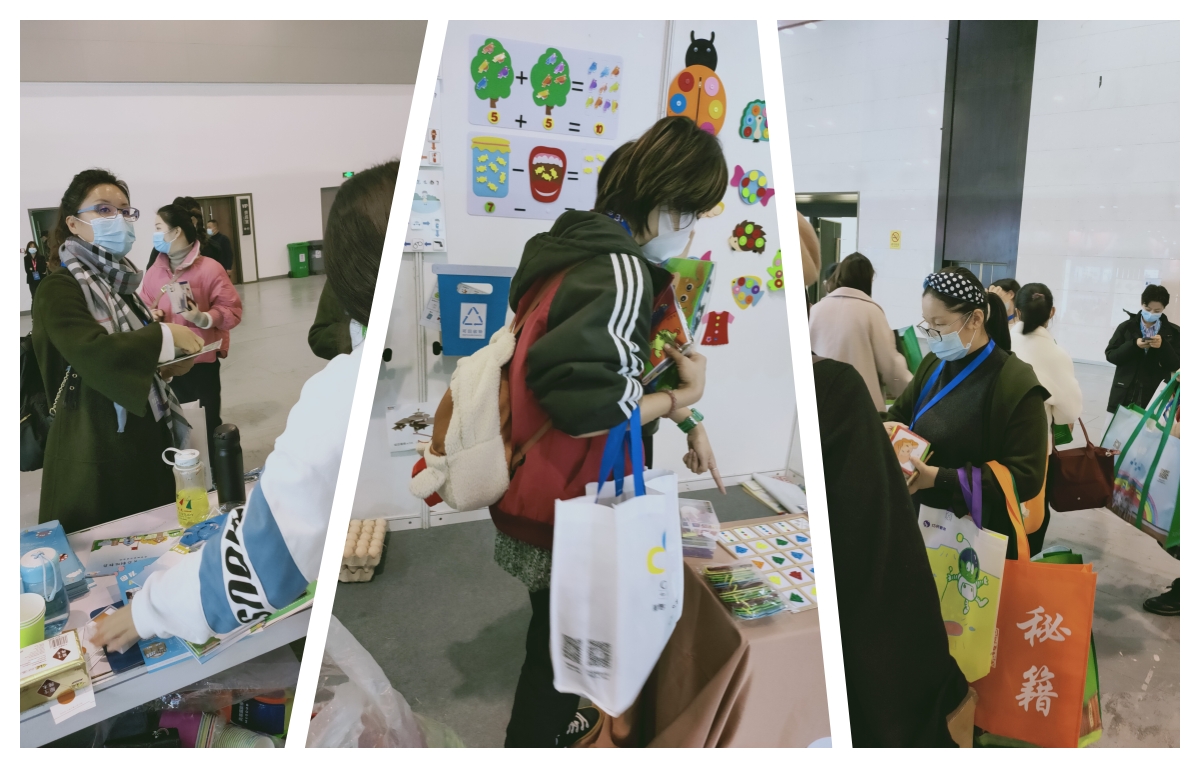 杭州展3.jpg