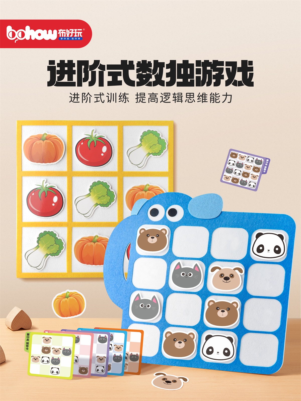 01-主图.jpg